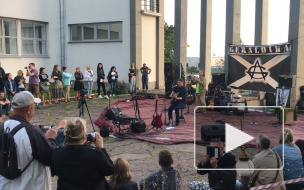 Видео: Выборгский рок-коллектив "Геральдика" отметил свой 25-летний юбилей