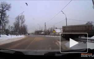 Поймал прицеп.