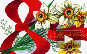 Подарки на 8 марта: чем порадовать женщин, короткие и прикольные смс-поздравления 