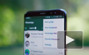 WhatsApp тестирует новую функцию