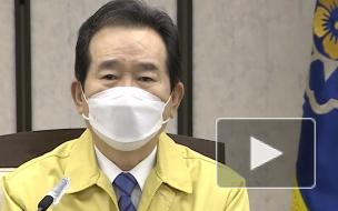 В Южной Корее заявили, что эта неделя станет критической для страны в борьбе с пандемией