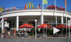 В США свыше 100 человек задержаны у штаб-квартиры McDonald's