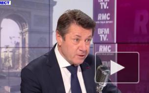 Мэр Ниццы сделал предварительный заказ на вакцину "Спутник V"