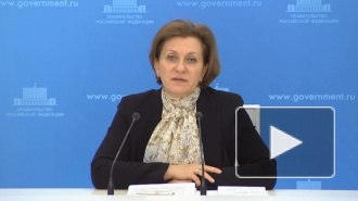 Стала известна стоимость домашнего теста на коронавирус в России