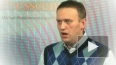 «Наши» требуют изгнать Навального из «Аэрофлота»