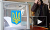 Новости Украины: Юго-Восток намерен выбрать своего "президента" и присоединиться к России