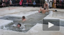 Крещение Христово в 2014: список мест в Петербурге и правила