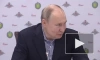 Путин заявил, что Украина не является врагом России