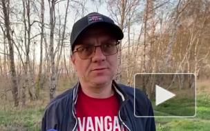 Пропавшего главу Минздрава Омской области нашли живым