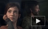 Ремейк The Last of Us на PlayStation 5 выйдет в сентябре