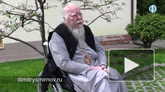 Протоиерей Дмитрий Смирнов поблагодарил мусульман за поддержку