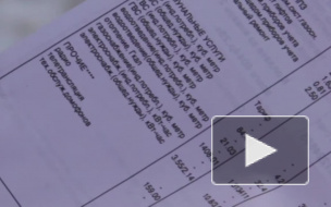 Петербуржцы смогут получить компенсации за отсутствие воды и тепла в квартирах