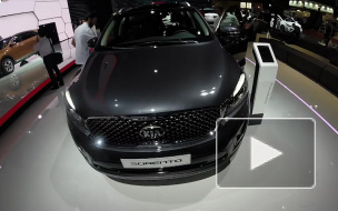 На выставке "Парижский автосалон 2014": новинка - KIA Sorento