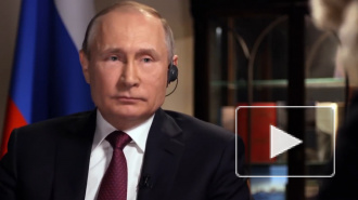 Путин встретится с рабочей группой по Конституции 13 февраля