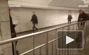 Мошенники-попрошайки замечены на станции метро  "Звенигородская"