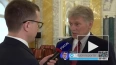 Песков прокомментировал встречу Путина с иностранными ...