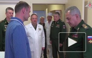 Шойгу вручил госнаграды военнослужащим, лечащимся в госпитале Вишневского