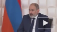 Пашинян выразил надежду обсудить с Путиным шаги, которые...