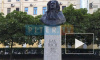 Памятник Иоганну Себастьяну Баху открыли в Петербурге
