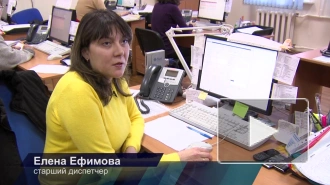 В Петербурге появилась социальная сеть для пользователей услуг ЖКХ