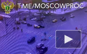 В Москве на Бутырской улице "Мерседес" сбил пешехода