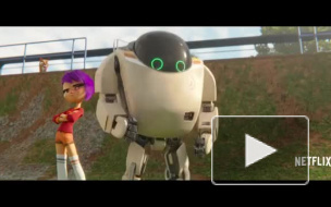 Netflix: В свет вышел трейлер детского анимационного блокбастера "Следующее поколение"