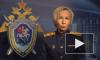 Глава Астраханской таможни задержан по делу о превышении полномочий