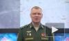 Минобороны РФ: российские ПВО сбили восемь украинских беспилотников