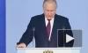 Путин напомнил, что Россия не воюет с народом Украины