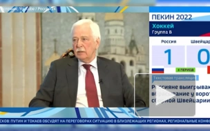 Посол РФ Грызлов назвал текущее развитие ситуации вокруг Украины "худшим сценарием"