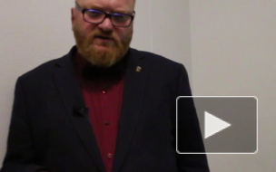 Милонов хочет ввести духовное образование в медвузах для сокращения числа абортов