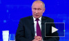 Путин рассказал о переговорах с Украиной по обмену заключенными