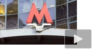 Третье за день ЧП случилось в московском метро 