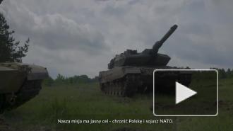 Минобороны Польши сообщило о начале переброски в страну войск США 