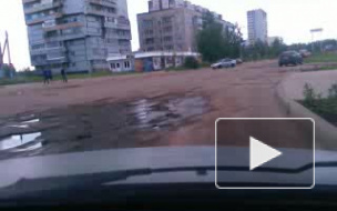 ДОРОГИ В РАСЛАВЛЕ