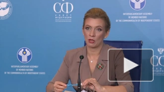 Захарова назвала лицемерием решение Совета ЕС расширить санкции против России