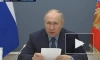 Путин прокомментировал высокое предложение на мировом рынке зерна
