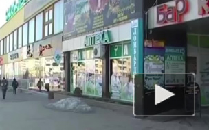 В Петербурге 18-летний мигрант с ножом ограбил аптеку на 35 рублей