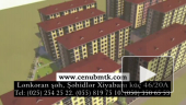 Cenub MTK