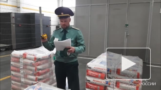 10 тонн незадекларированного клея для плитки не прошли таможенный контроль в Петербурге
