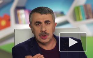 Дерматолог рассказала об опасности комариных укусов