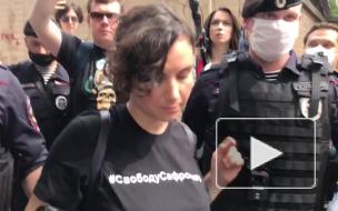 Возле Лефортово начались задержания на пикете в поддержку Сафронова