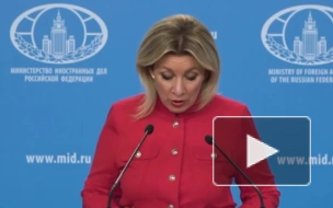 Захарова: никакие передышки на фронте для ВСУ неприемлемы