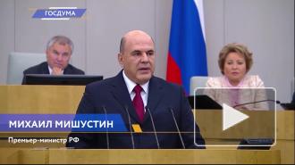 АТОР разъяснила порядок компенсации расходов на отдых в России