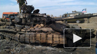 Новости Новороссии: армия Украины пошла на штурм, танковая колонна выбита из пригорода Донецка – местные СМИ
