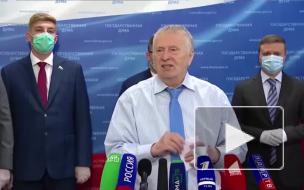 Жириновский рассказал, когда ждать распада США