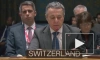 Швейцария заявила о готовности организовать переговоры по Украине