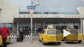 "Желтое такси" против новых правил для таксомоторов в Пулково