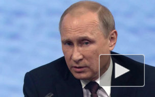 Путин предложил наказывать болельщиков на Евро в персональном порядке