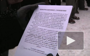 Опять на митинг. Градозащитники против упрощения снятия с охраны памятников